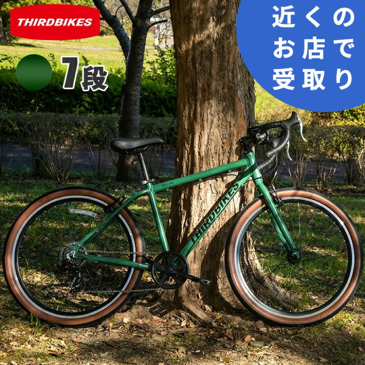 楽天市場】【関東・店頭受取限定】 サードバイクス THIRDBIKES FESCAMP 
