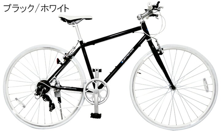 楽天市場】クロスバイク 自転車 27インチ 700c シマノ製 変速7段 SPEAR  