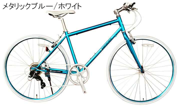 楽天市場】クロスバイク 完成品 自転車 完成車 組立 27インチ 700c 
