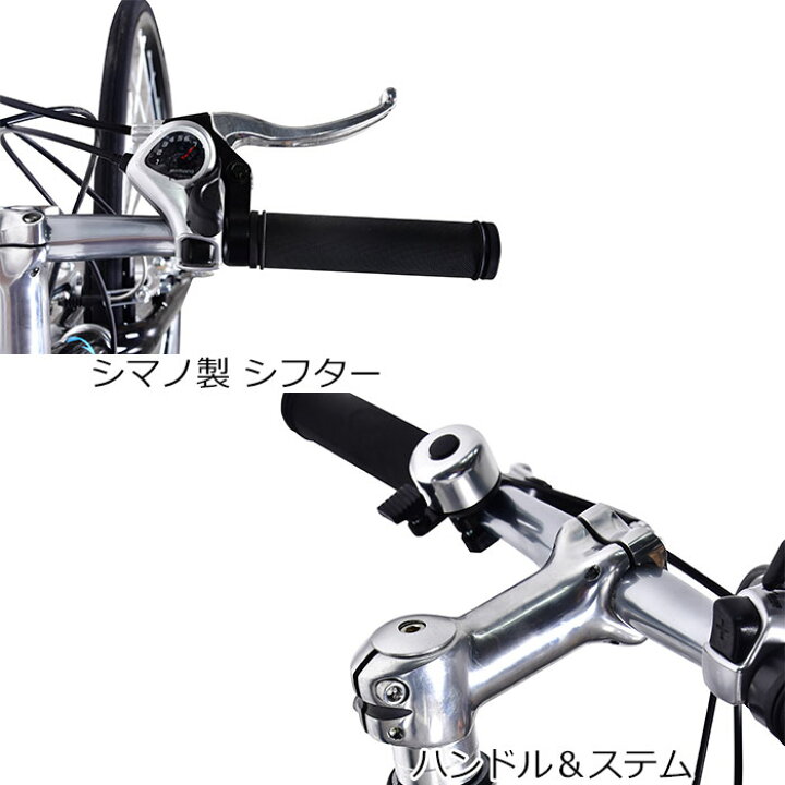 クロスバイク 自転車 27インチ 700c シマノ製 変速7段 SPEAR スペア SPC-7007 ディレーラー Tourney( ターニー)適用身長158cm以上 男性 女性 自転車通販SPEAR SPEAR (スペア) ミニベロ 小径車 ライト カギ付き 24インチ シマノ製 7段変速 SPB-247 ディレーラー Tourney(タ
