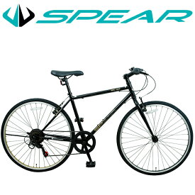 クロスバイク 26インチ 本体 シマノ製 7段変速 SPEAR (スペア) SPC-267 ディレーラー Tourney（ターニー） 男女兼用 適正身長155cm以上