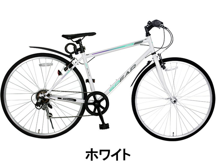 楽天市場】クロスバイク 完成品 自転車 完成車 組立 泥除け カギ 