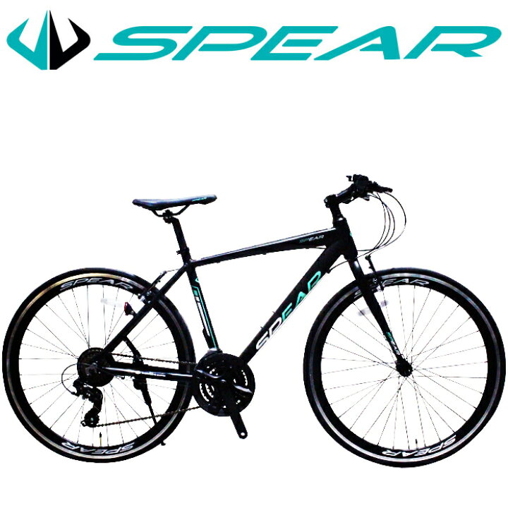 21 段 変速 自転車