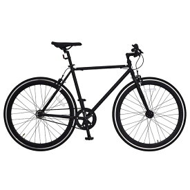 クロスバイク 完成品 自転車 完成車 組立 27インチ 700c シマノ製 変速 ピストバイク 700C PISTO付（ クロスバイク 本体 通勤 通学 人気 ランキング かっこいい おしゃれ 男 女 子供 プレゼント お祝い 記念日 誕生日 ）