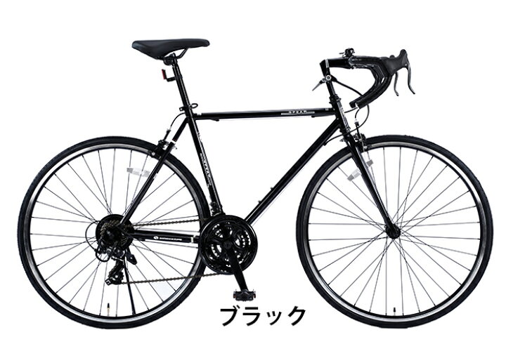 楽天市場】自転車 完成品 完成車 組立 自転車 ロードバイク 本体 700C  