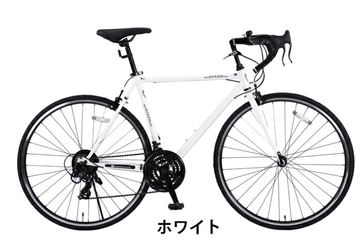 楽天市場】自転車 完成品 完成車 組立 自転車 ロードバイク 本体 700C  