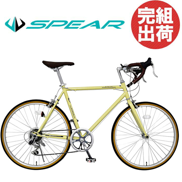 楽天市場】自転車 完成品 組立済み ロードバイク 24インチ シマノ製 7  