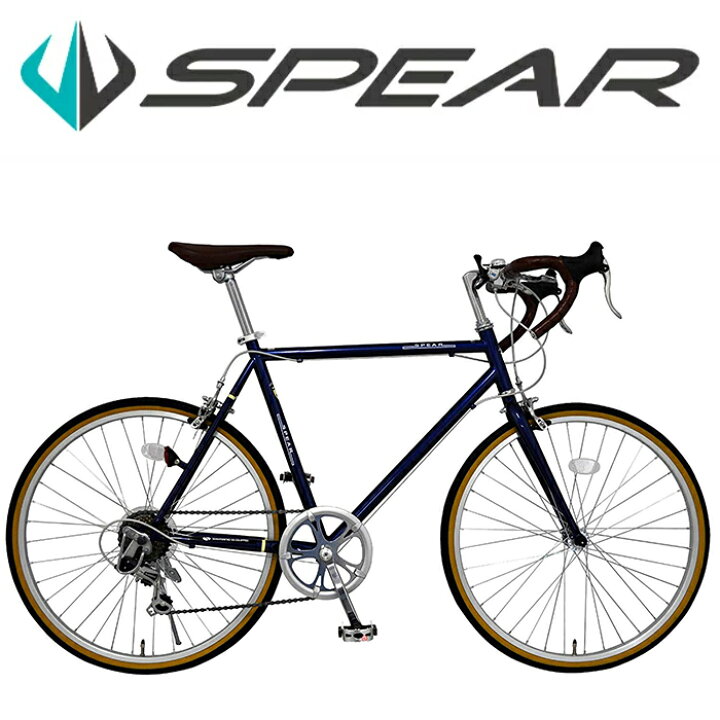 楽天市場】ロードバイク 24インチ シマノ製 7段変速 SPEAR（スペア  