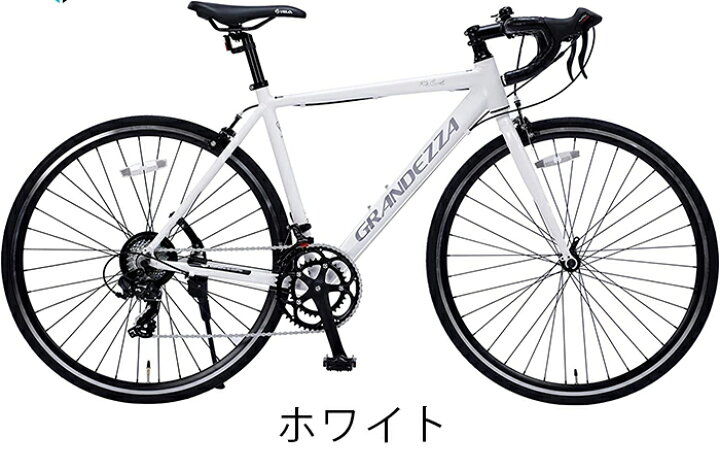 楽天市場】ロードバイク 自転車 シマノ製14段変速 アルミフレーム 