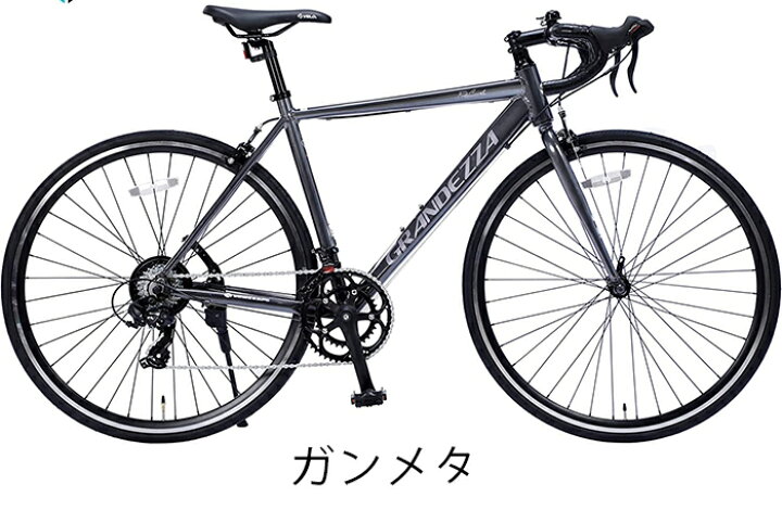楽天市場】ロードバイク 自転車 シマノ製14段変速 アルミフレーム 