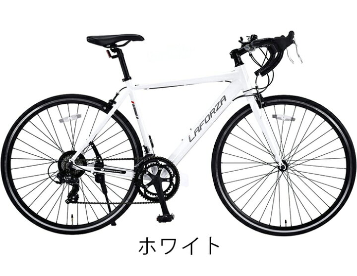 楽天市場】ロードバイク 自転車 アルミフレーム タイヤサイズ700C 