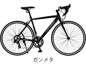 ロードバイク 自転車 アルミフレーム タイヤサイズ700C シマノ製 14段変速 C-34 適用身長 165cm以上 男性 女性 通勤 人気 ランキング お祝い プレゼント
