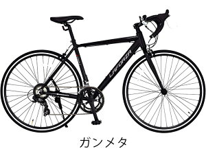 [hoCN ] A~t[ ^CTCY700C V}m 14iϑ C-34 Kpg 165cmȏ j  ʋ lC LO j v[g