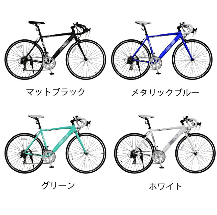 自転車 パーツ 在庫 保証 何年