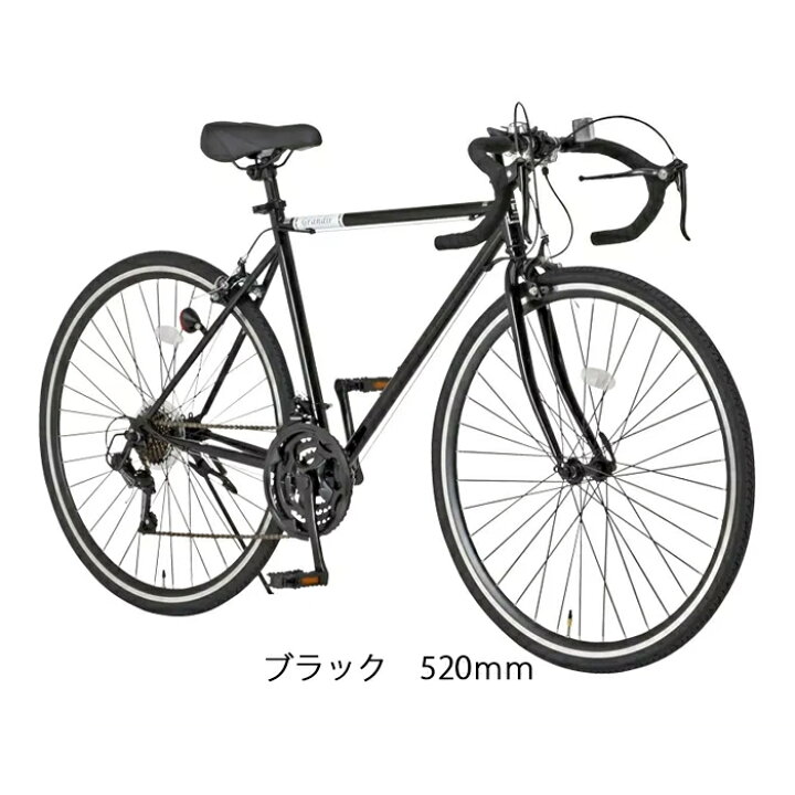 楽天市場】ロードバイク 27インチ 700c 700C21段変速 Grandir  