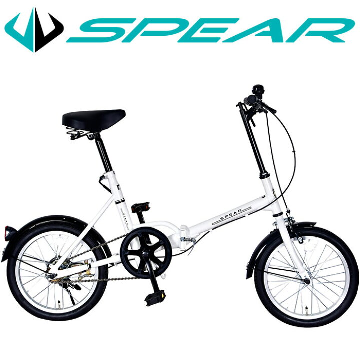 折りたたみ 自転車 楽天