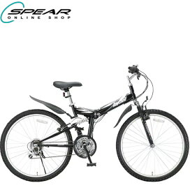 楽天市場】 自転車本体 > 折りたたみ自転車 : 自転車通販SPEAR