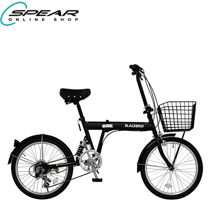 楽天市場】折りたたみ自転車 20インチ カゴ付 BLACKBIRD 6段変速付 