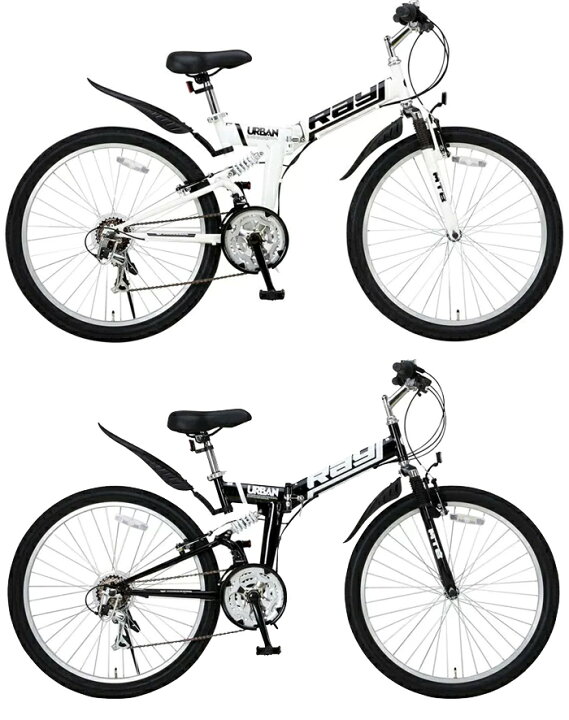 楽天市場】マウンテンバイク 26インチ 折りたたみ自転車 18段変速 