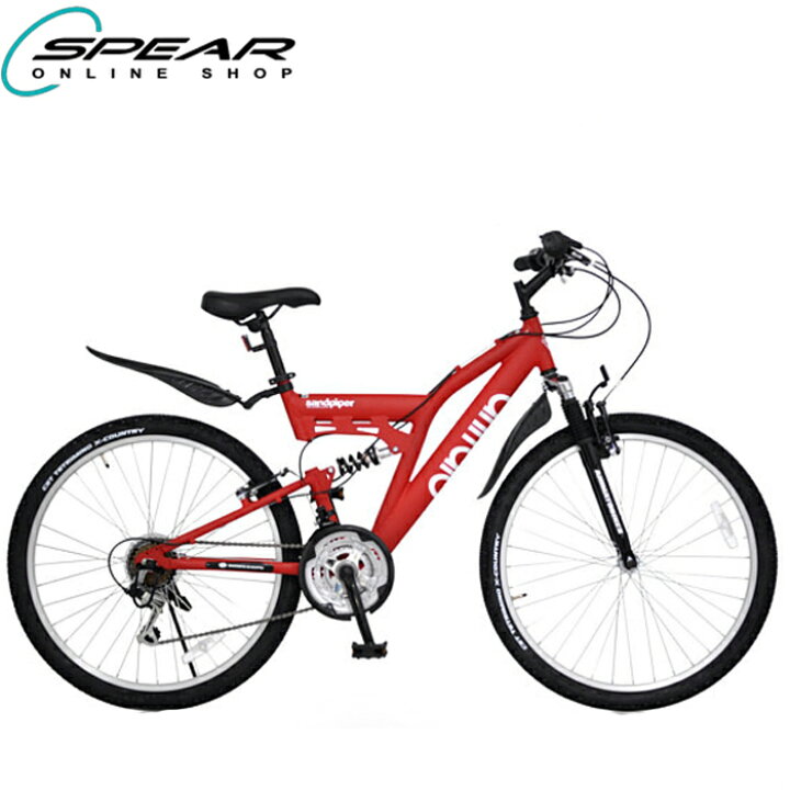 楽天市場 マウンテンバイク 26インチ Sandpiper 18段変速付 本体 通勤 通学 人気 ランキング かっこいい おしゃれ 男 女 子供 プレゼント お祝い 記念日 誕生日 自転車通販spear
