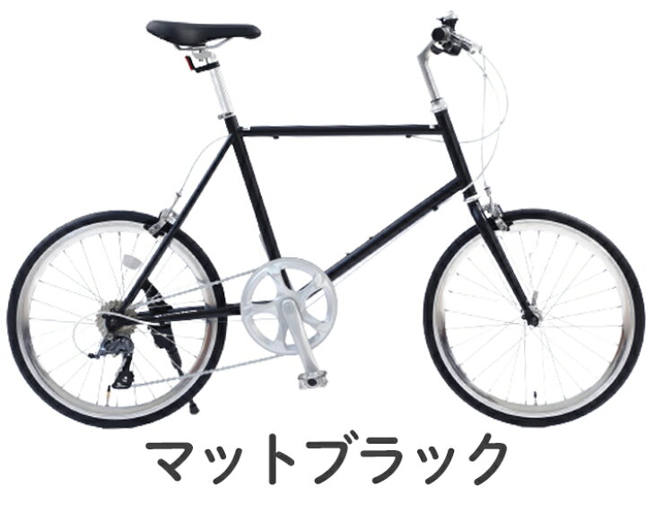 楽天市場】小径車 ミニベロ 20インチ クロモリ シマノ製 8段変速 SPEAR 