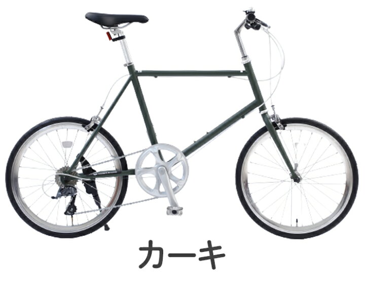 楽天市場】小径車 ミニベロ 20インチ クロモリ シマノ製 8段変速 SPEAR 