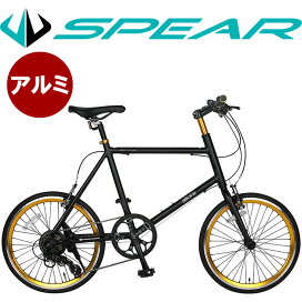 楽天市場】 自転車本体 > ミニベロ : 自転車通販SPEAR