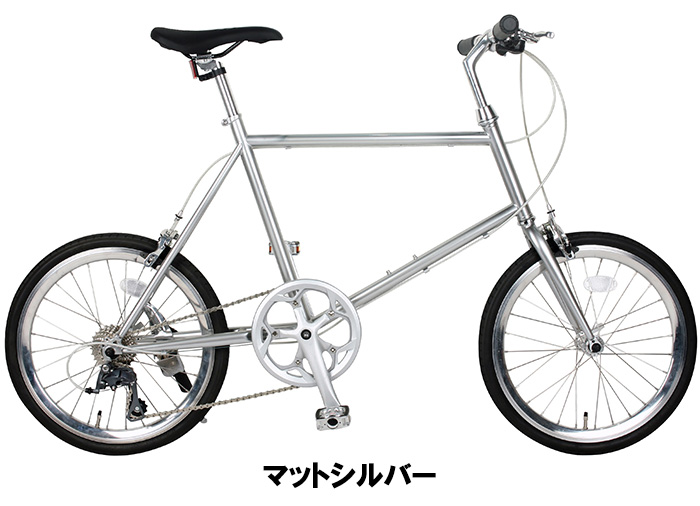 小径車 ミニベロ 20インチ クロモリ シマノ製 8段変速 SPEAR (スペア) SPMI-208CM ディレーラー Claris（クラリス）男性  女性 適用身長150cm以上 | 自転車通販SPEAR