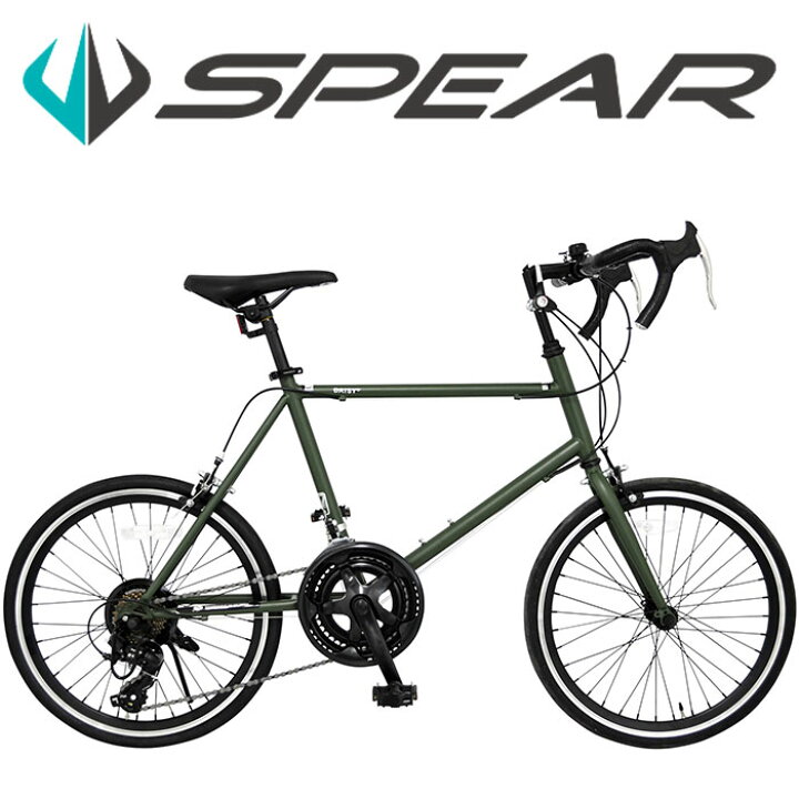 楽天市場 自転車 ミニベロ 自転車 小径車 インチ シマノ製 14段変速 Spear スペア Spmr 14 男性 女性 適用身長155cm以上 自転車通販spear