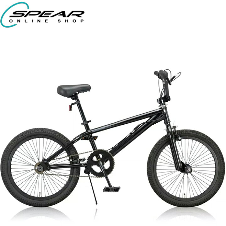 1830】BMX contrast 20インチ 16,500円（税込）