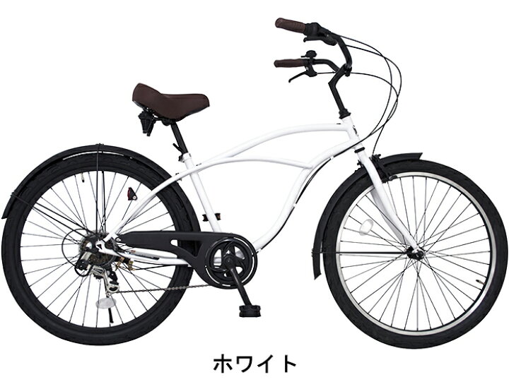 C165☆16800円☆整備済み 中古自転車 26インチ NOMAD アイボリー 