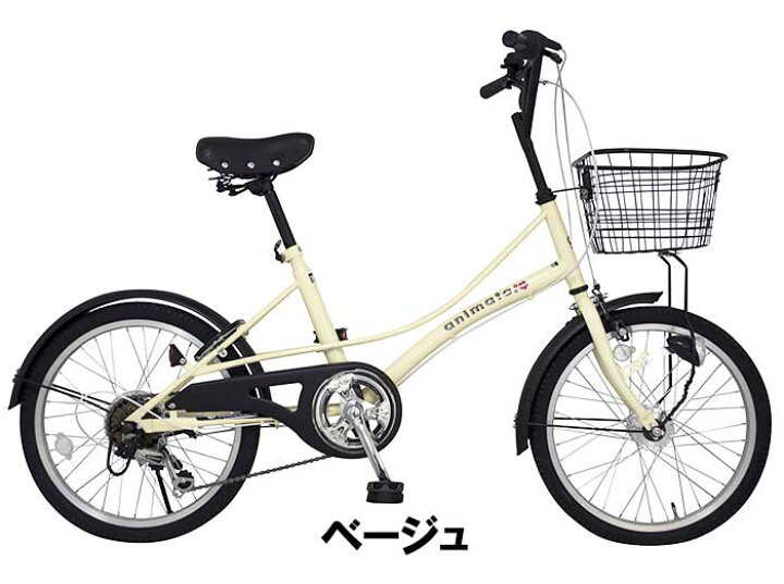 楽天市場】自転車 完成品 完成車 ミニベロ 小径車 シティサイクル 20 