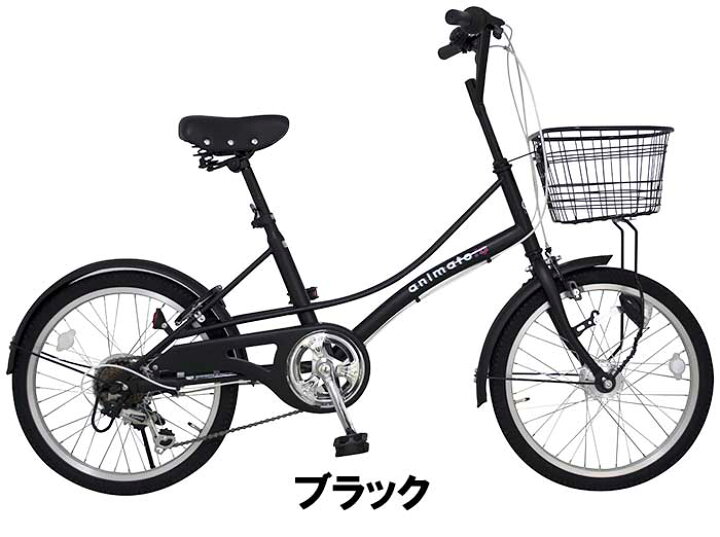楽天市場】自転車 完成品 完成車 ミニベロ 小径車 シティサイクル 20 