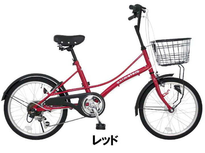 楽天市場】自転車 完成品 完成車 ミニベロ 小径車 シティサイクル 20 