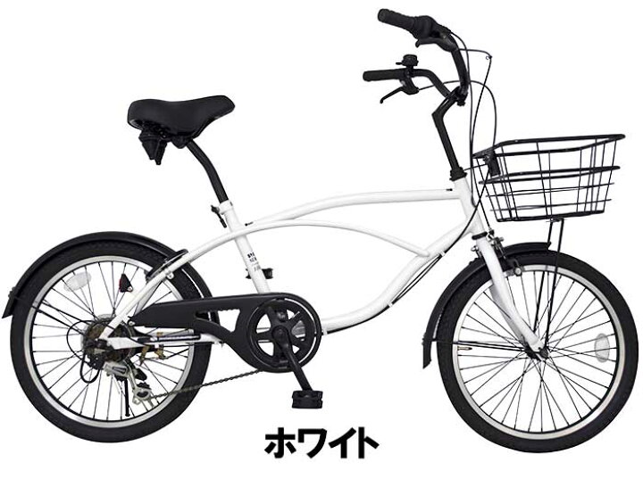 楽天市場】自転車 完成品 完成車 ビーチクルーザー 20インチ シマノ製 