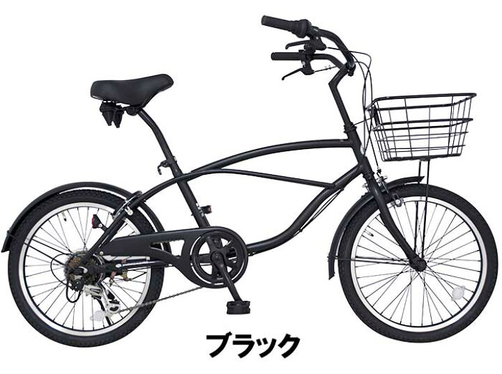 楽天市場】自転車 完成品 完成車 ビーチクルーザー 20インチ シマノ製 