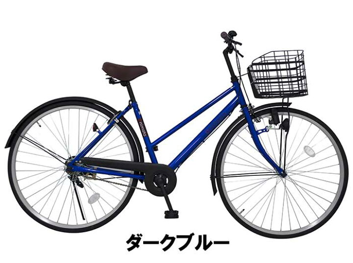 楽天市場】自転車 完成品 完成車 シティサイクル 27インチ  