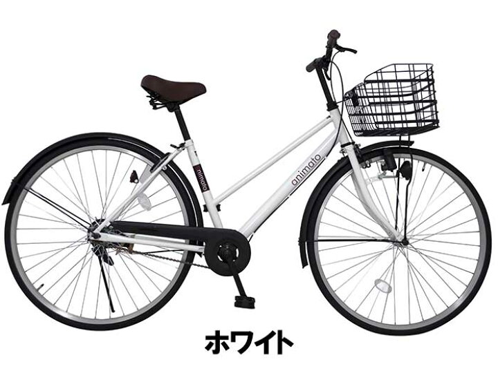 楽天市場】自転車 完成品 完成車 シティサイクル 27インチ ダイナモ 