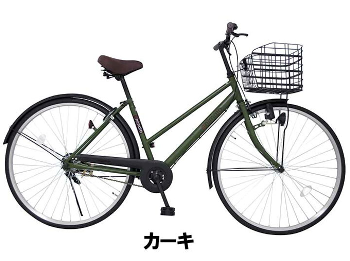 楽天市場】自転車 完成品 完成車 シティサイクル 27インチ ダイナモ 