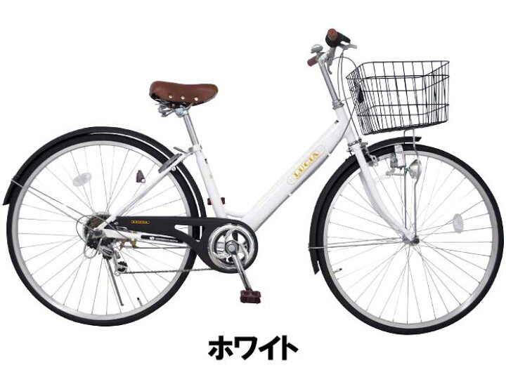 楽天市場】自転車 完成品 完成車 シティサイクル 27インチ ギア付き 