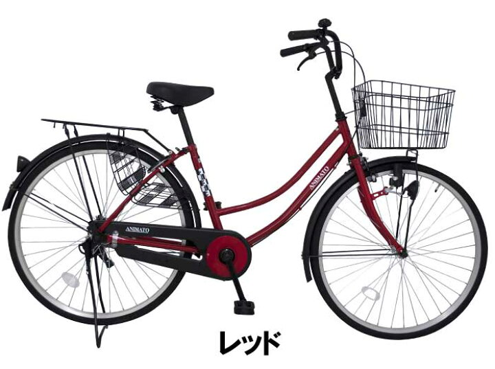 楽天市場】自転車 完成品 完成車 シティサイクル 26インチ ダイナモ 