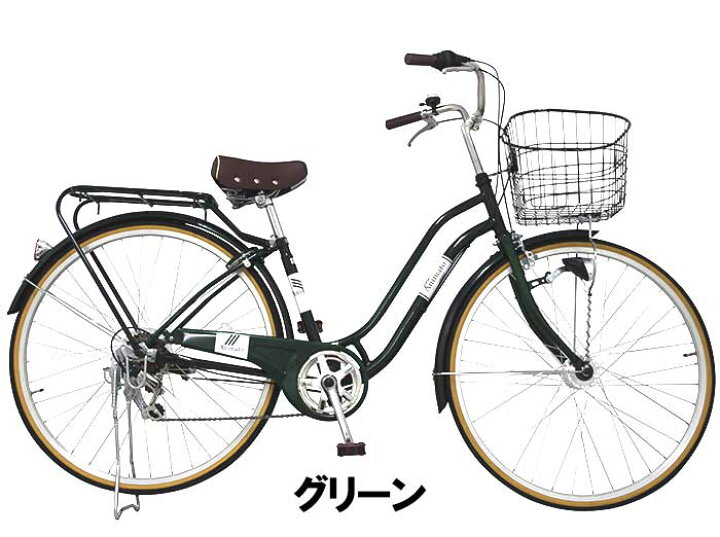 楽天市場】自転車 完成品 完成車 シティサイクル 27インチ ギア付き 