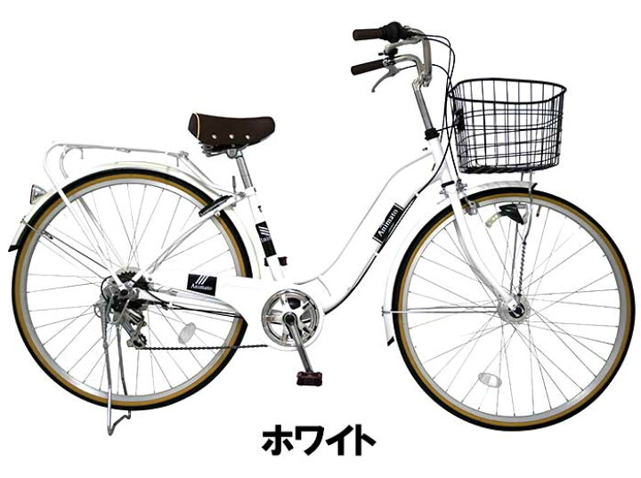 楽天市場】自転車 完成品 完成車 シティサイクル 27インチ ギア付き 