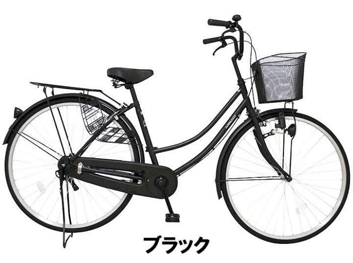 楽天市場 自転車 完成品 完成車 シティサイクル 24インチ 軽快車 ままちゃり ドレスガード 泥除け Animato アニマト 自転車 Ml240b バンドブレーキ キャリア おしゃれ 人気 通勤 通学 男性 女性 ブラック ホワイト 自転車通販spear 楽天市場 自転車 完成品 完成車 シティサイクル 24インチ 軽快車 ままちゃり ドレスガード 泥除け Animato アニマト 自転車 Ml240b バンドブレーキ キャリア おしゃれ 人気 通勤 通学 男性 女性 ブラック ホワイト 自転車通販spear