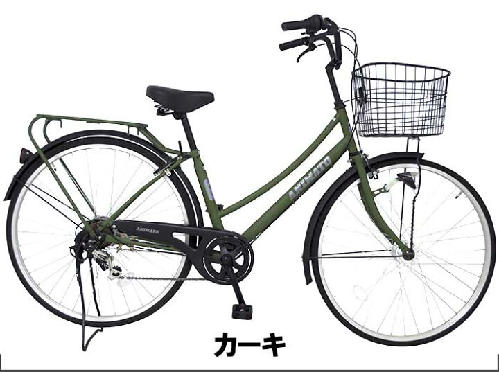 楽天市場 自転車 完成品 完成車 シティサイクル 27インチ ギア付き アルミフレ ム シマノ製 6段変速 オートライト 泥除け 両足スタンド Animato アニマト 自転車 Ml276hdb バンドブレーキ キャリア おしゃれ 人気 通勤 通学 男性 女性 ブラック ホワイト ブルー 楽天市場 自転車 完成品 完成車 シティサイクル 27インチ ギア付き アルミフレ ム シマノ製 6段変速 オートライト 泥除け 両足スタンド Animato アニマト 自転車 Ml276hdb バンドブレーキ キャリア おしゃれ 人気 通勤 通学 男性 女性 ブラック ホワイト ブルー
