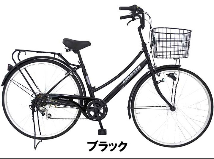 楽天市場】自転車 完成品 完成車 シティサイクル 27インチ ギア付き 