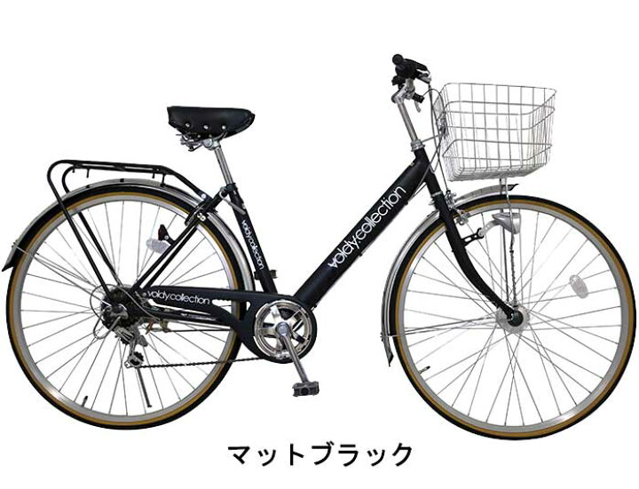 楽天市場】自転車 完成品 完成車 シティサイクル 27インチ ギア付き  