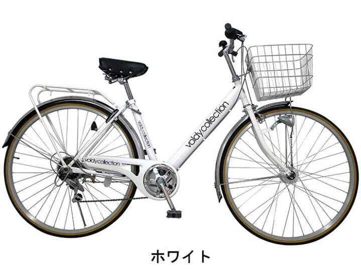 楽天市場】自転車 完成品 完成車 シティサイクル 27インチ ギア付き 