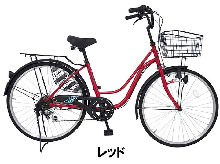 楽天市場】自転車 完成品 完成車 シティサイクル 26インチ シマノ製 6 