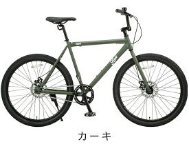 BMX 自転車本体 26インチ ディスクブレーキ（ 本体 通勤 通学 人気 ランキング かっこいい おしゃれ 男 女 子供 プレゼント お祝い 記念日 誕生日 ）